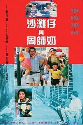 北条麻妃hd